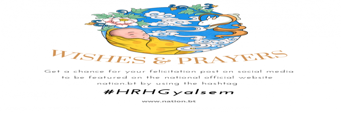 #HRHGyalsem