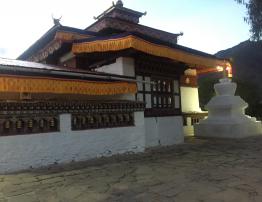 Paro Kitchu Monastery during the Annual Kitchu Drupchen