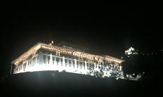 Night View of Paro Rinpung Dzong